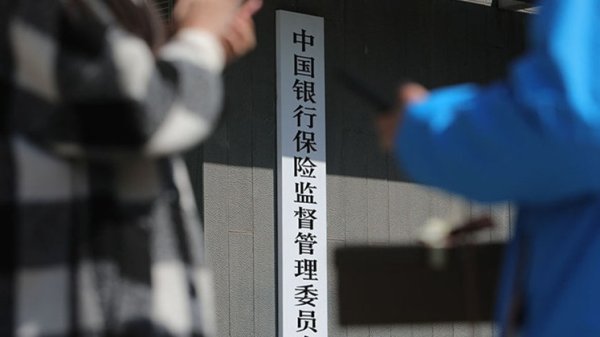 九八策略 阳光财险“保险+期货”助力农户熨平“猪周期”