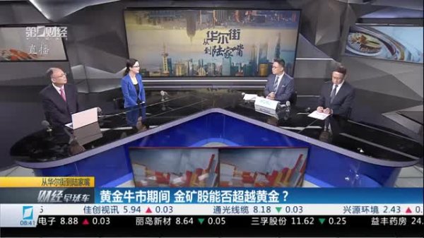 永华配资 中国正为世界树立碳中和标杆 “绿智未来” 可持续发展全球挑战赛启动
