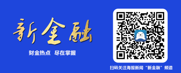 A股策略 新冠疫苗销售收入同比大幅下降 康希诺2022年预亏超8亿元