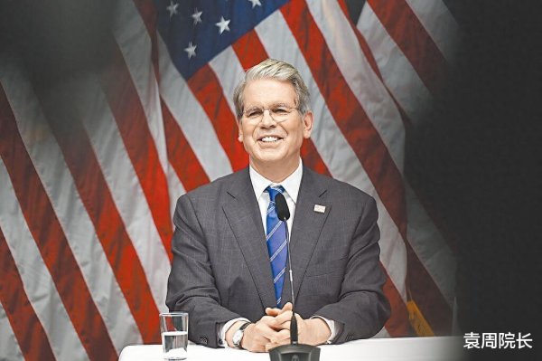 万通配资 美方核心诉求, 被中国代表一句话堵回去, 美财长坦言: 中方太老辣