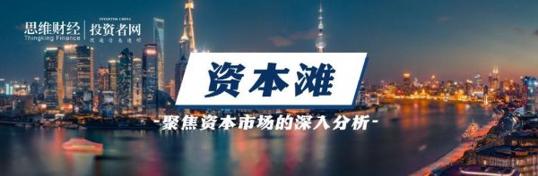 易倍策略 7000亿, 一家资管巨头的诞生