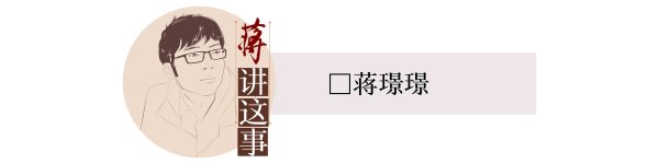 信康优配 理发店团播尬舞，是以“情绪价值”之名搞强买强卖｜封面评论